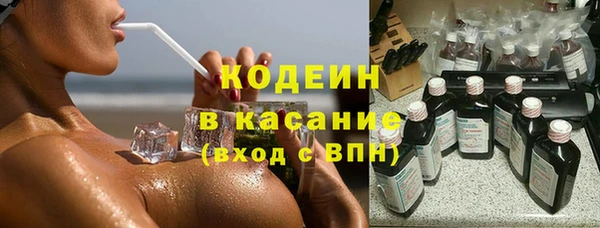 каннабис Вязники